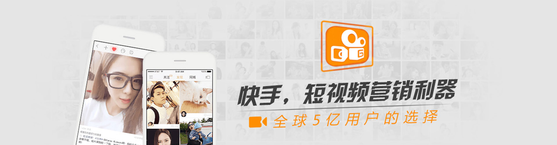 山海关信息流平台