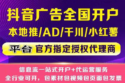 SEM运营公司案例解析：效果营销之道