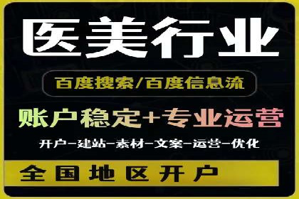 充值高返点策略的演变与最新案例